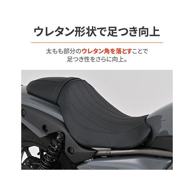 DAYTONA（デイトナ） カスタムシート ELIMINATOR/SE 24〜26（ロール