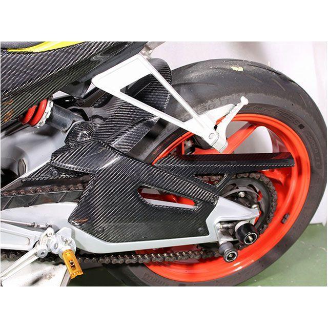 SPEEDRA（スピードラ） SPEEDRA RS660 チェーンガード ドライカーボン