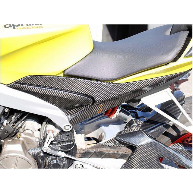 SPEEDRA（スピードラ） SPEEDRA RS660 サイドカバー 左右セット ドライ