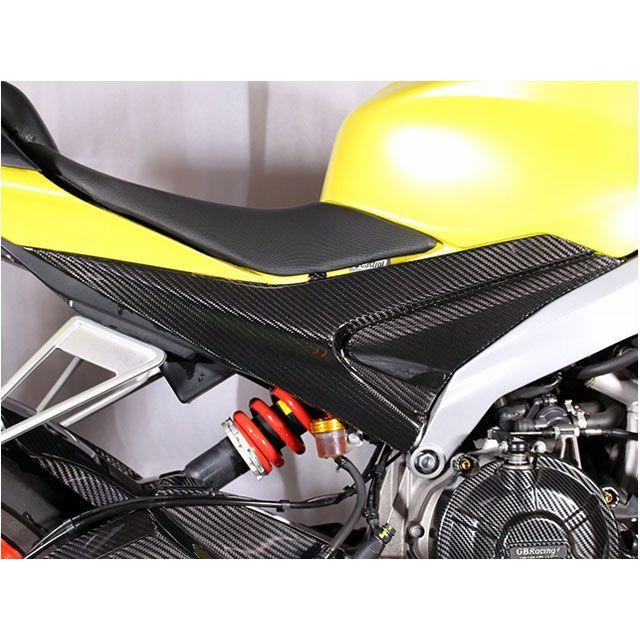 SPEEDRA（スピードラ） SPEEDRA RS660 サイドカバー 左右セット ドライ