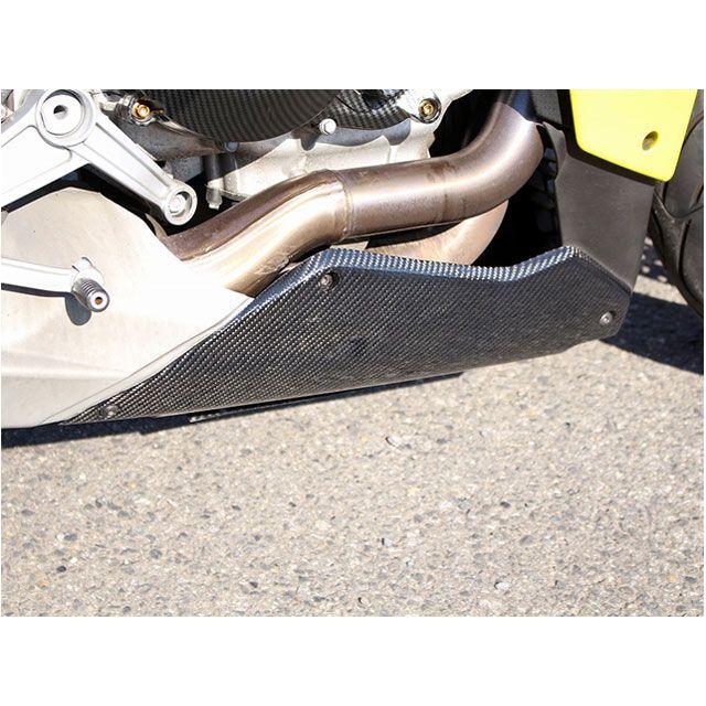 SPEEDRA（スピードラ） SPEEDRA RS660 アンダーカウル 左右セット
