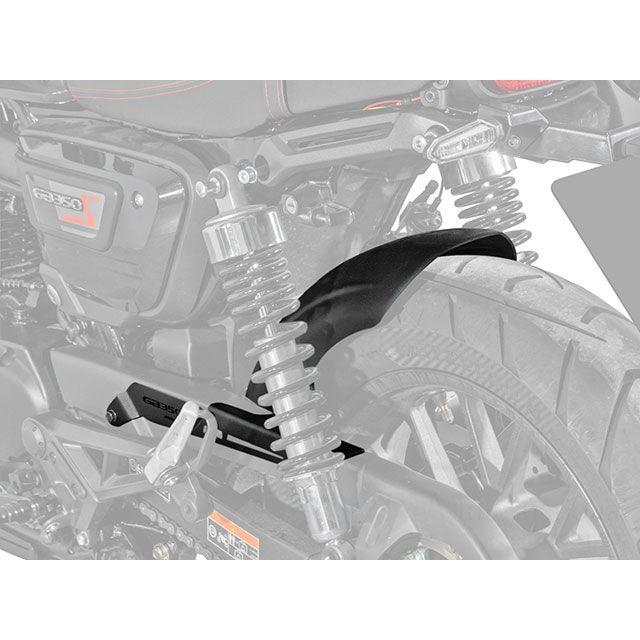 パイツマイヤー GB350S インナーリアフェンダー（マットブラック
