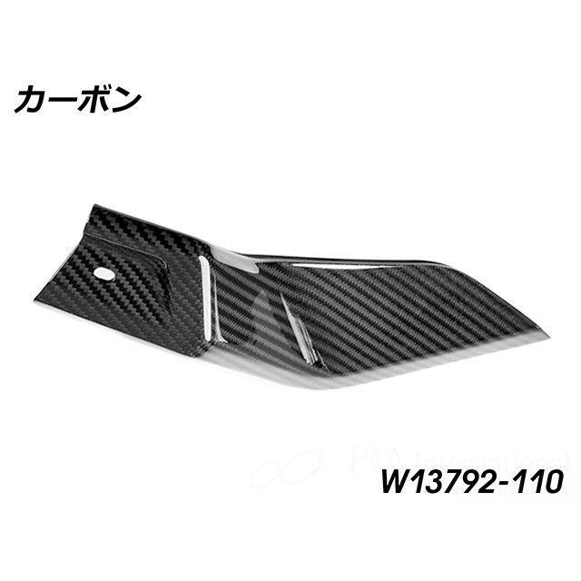 Wunderlich（ワンダーリッヒ） R1300GS Adventure カーボンタンク