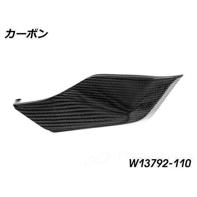 Wunderlich（ワンダーリッヒ） R1300GS Adventure カーボンタンク