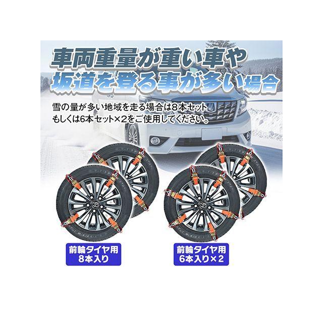 MAXWIN（マックスウィン） タイヤ＆ホイールに傷をつけにくい高耐久