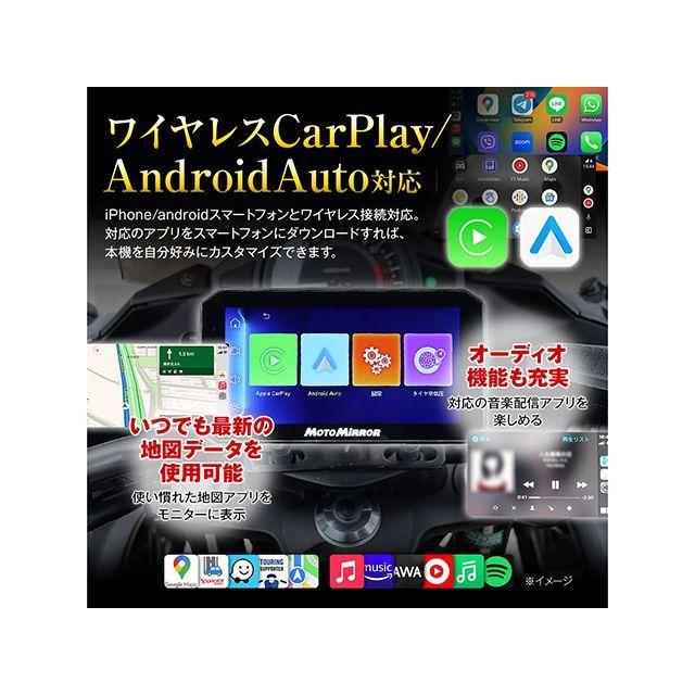 MAXWIN（マックスウィン） 高耐久高品質5.5インチスマートモニター