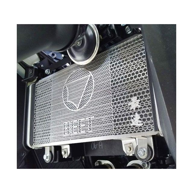 BEET（ビート） ビートジャパン Ninja250 Z250 ラジエターガード