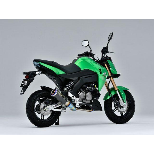 送料無料 Z125PRO オーバーレーシング チタン フルエキ 美品 おまけ多数 OVER RACING（オーバーレーシング） Z125-PRO GP-PERFORMANCE XL