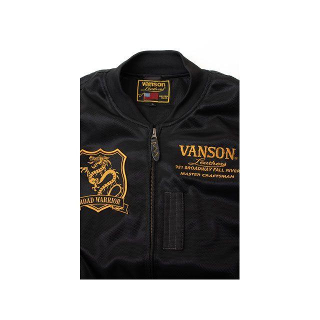 VANSON（バンソン） 2026春夏モデル VS26101S メッシュMA-1ジャケット