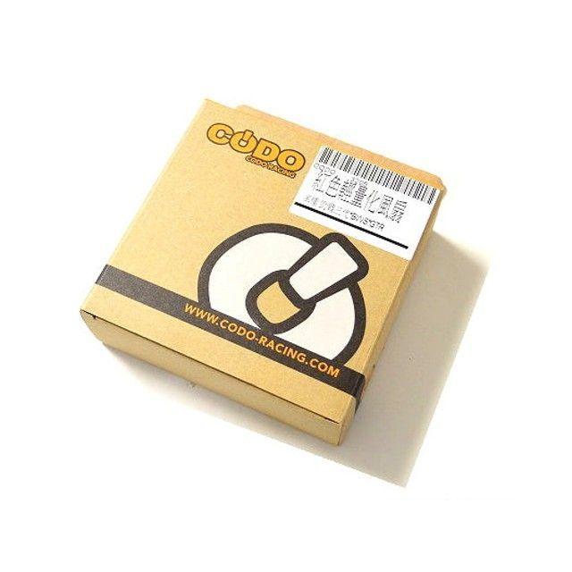 KN企画 CODO 軽量クーリングファン シグナスX/BWS125/R/X（オレンジ