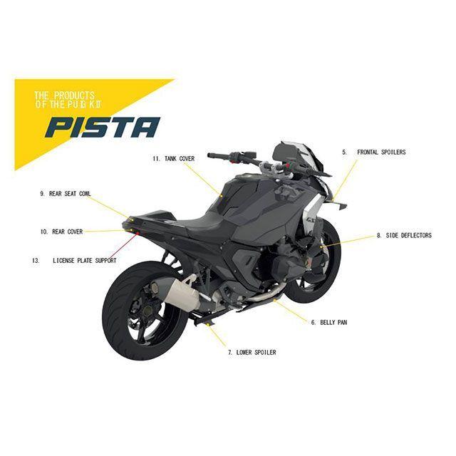 確認 Puig（プーチ） Puig 22376N PISTA KIT FOR BMW R1300GS BMW R1300GS