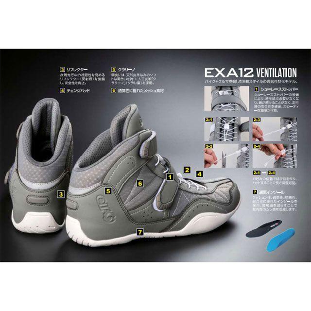 エルフシューズ メッシュシューズ 「エクサ12」（ブラック） サイズ 25.0cm elf shoes