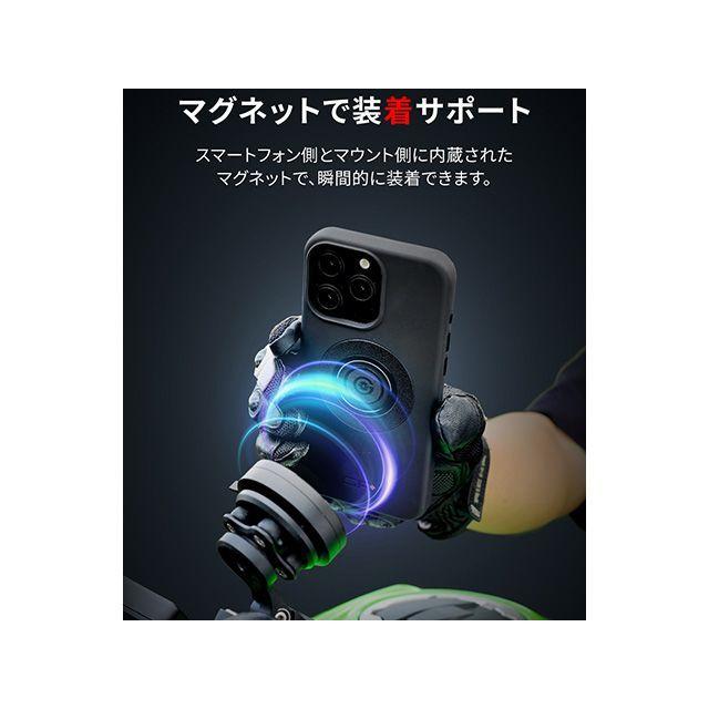 DAYTONA（デイトナ） GRエクスプロア GR-M66 PhoneCase フォンケース