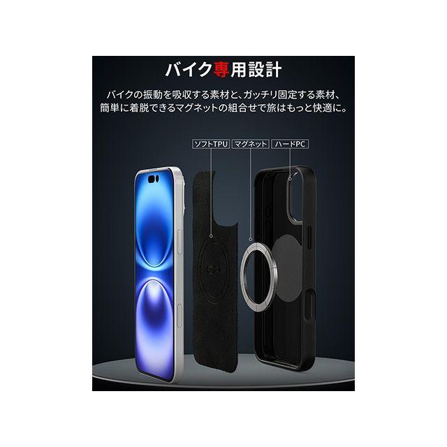 DAYTONA（デイトナ） GRエクスプロア GR-M66 PhoneCase フォンケース