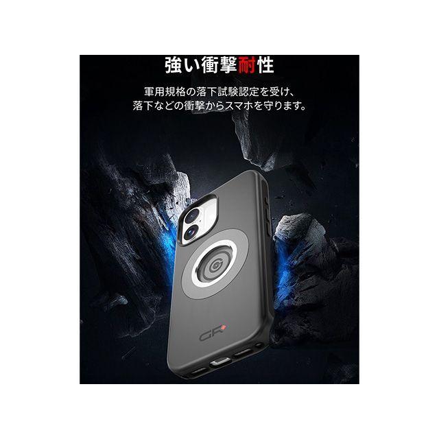 もんし DAYTONA（デイトナ） GRエクスプロア GR-M66 PhoneCase フォンケース