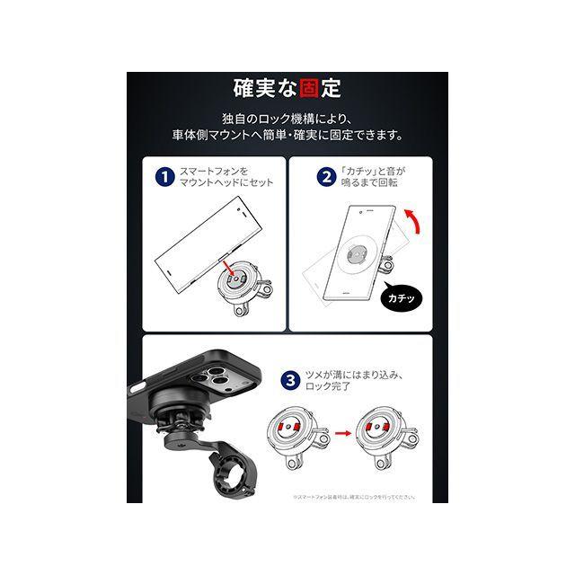 もんし DAYTONA（デイトナ） GRエクスプロア GR-M66 PhoneCase フォンケース