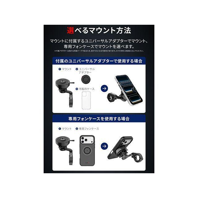 DAYTONA（デイトナ） GRエクスプロア GR-M66 PhoneCase フォンケース