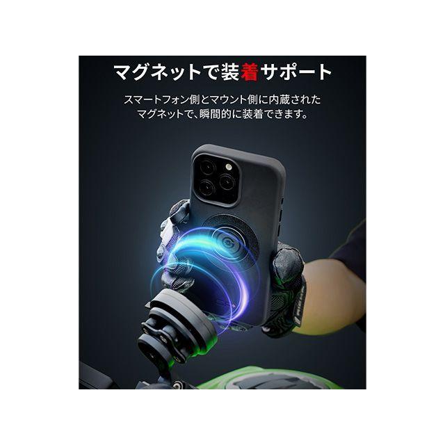 DAYTONA（デイトナ） GRエクスプロア GR-M66 PhoneCase フォンケース