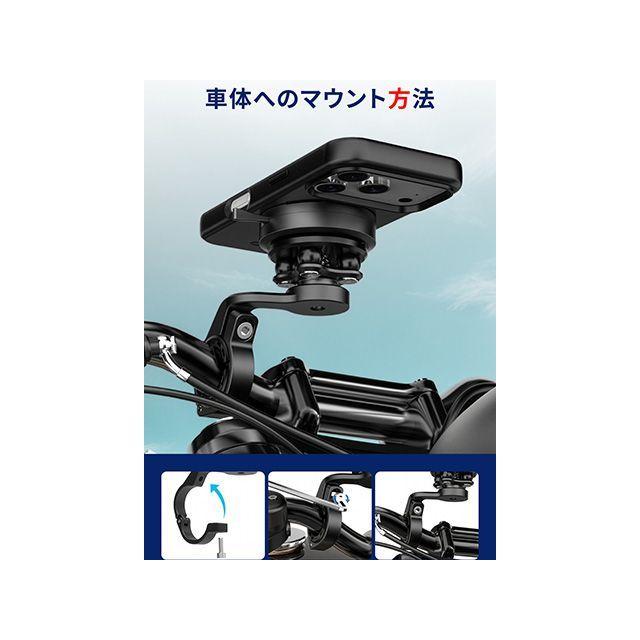 DAYTONA（デイトナ） GRエクスプロア GR-MT10 Offset Mount オフセット
