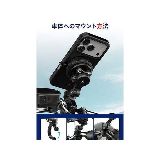 DAYTONA（デイトナ） GRエクスプロア GR-MT11 Bar Mount バーマウント