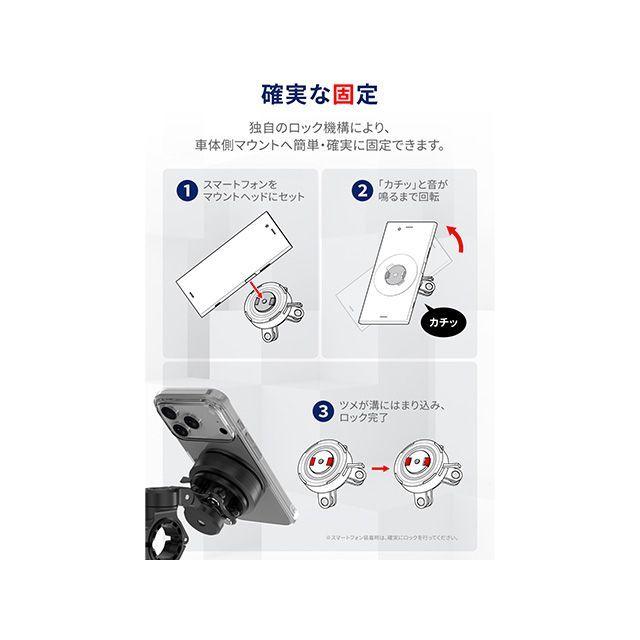 DAYTONA（デイトナ） GRエクスプロア GR-MT11 Bar Mount バーマウント