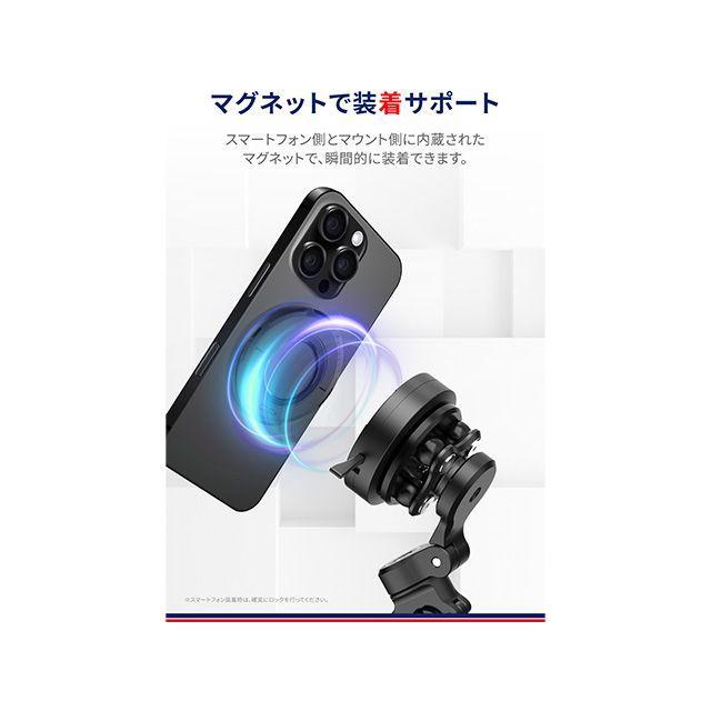 DAYTONA（デイトナ） GRエクスプロア GR-MT9 Bar Mount バーマウント