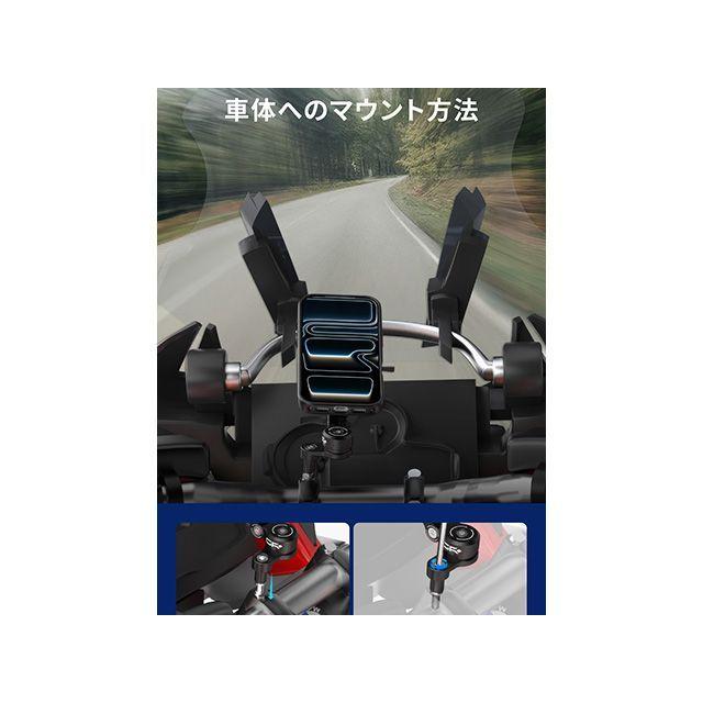DAYTONA（デイトナ） GRエクスプロア GR-MT13 Bar Clamp Mount M6 バー