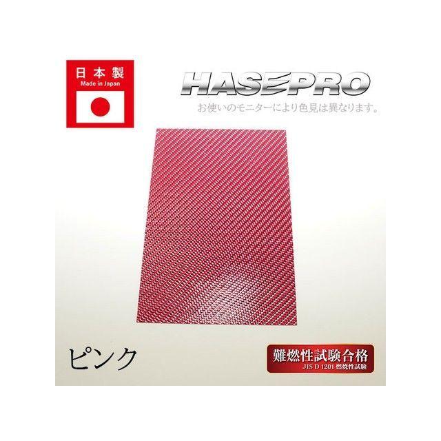 ハセプロ スズキ ホイールキャップエンブレム ガンメタ HASEPRO