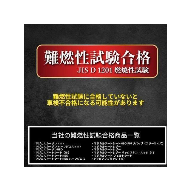 ハセプロ ミツビシ デリカD：5 CV5W（2007.1〜）/CV1W（2019.2