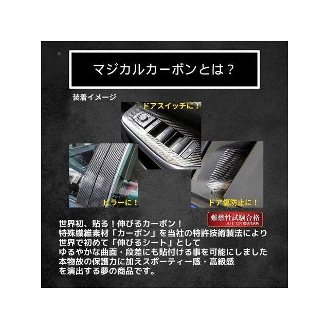 ハセプロ スバル インプレッサ WRX-sti GRB テールランプ レッド