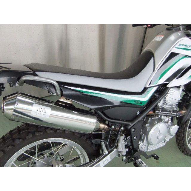 ディービーズ XT250 20mmローダウンゲルシート カラー グレー/ブラック