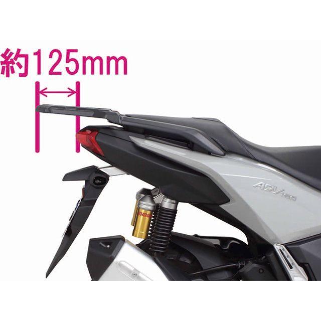 スペシャルパーツ武川 SP武川 ADV160 リアキャリア(マットブラック塗装