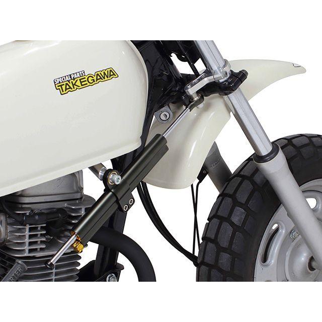 にこさん専用 スペシャルパーツ武川 SP武川 Ape100 Ape50/FI ステアリングダンパー