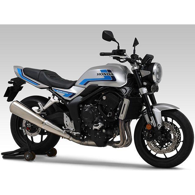 ヨシムラ エンジンケースガードKIT クラッチカバー PRO SHIELD 素地仕上げモデル YOSHIMURA_3