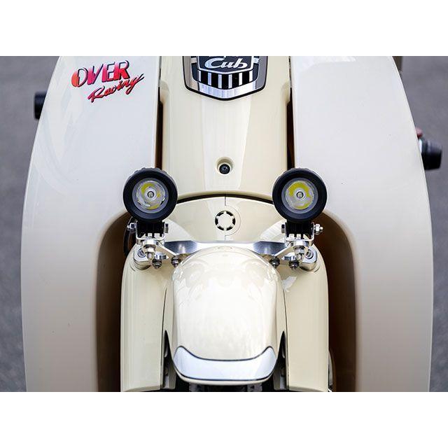 OVER RACING（オーバーレーシング） スーパーカブ C125 フォグランプ