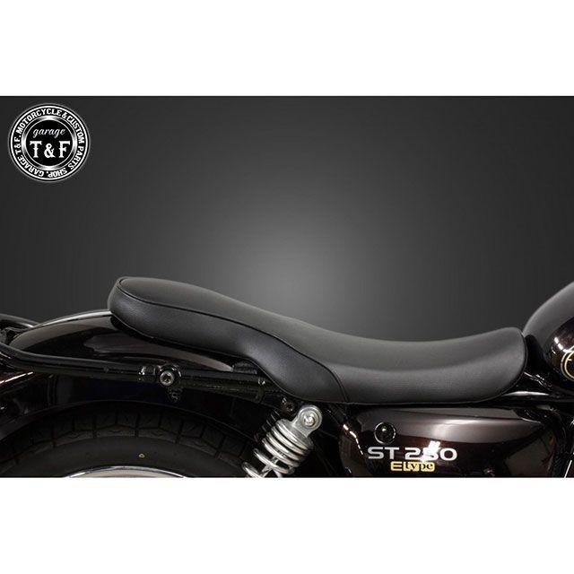 Garage T＆F ガレージT&F ST250E ST250 ST250E ショートフラットシート