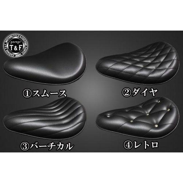 Garage T＆F ガレージT&F ドラッグスター250 ドラッグスター250 BS