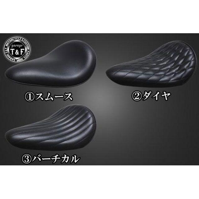 Garage T＆F ガレージT&F ドラッグスター250 ドラッグスター250 BL