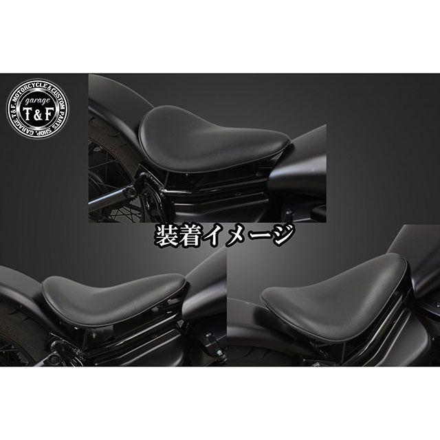 Garage T＆F ガレージT&F ドラッグスター250 ドラッグスター250 BL