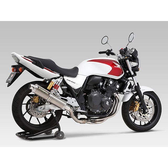 ヨシムラ（YOSHIMURA） CB400SB/Revo CB400SF/Revo 機械曲チタン