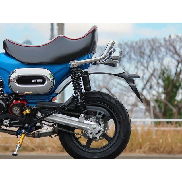 マッドマックス DAX125 ホンダ （JB04）用 極太 ステンレス製