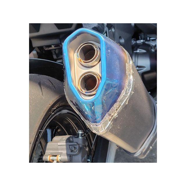 ビートジャパン Ninja1100SX NASSERT Evolution GT（P）フルエキゾーストマフラー（パニア仕様/メタルブラックサイレンサ…の画像