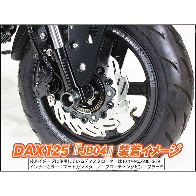 シフトアップ フロントウェーブディスクローター220mm/純正サイズ