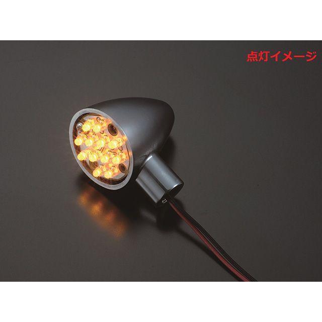 あいちよりん ポッシュフェイス LED クラシカル 砲弾タイプウインカー車種専用キット