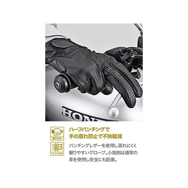 デイトナ DG-038 ピケ縫いパンチンググローブ（ブラック） サイズ L DAYTONAの画像