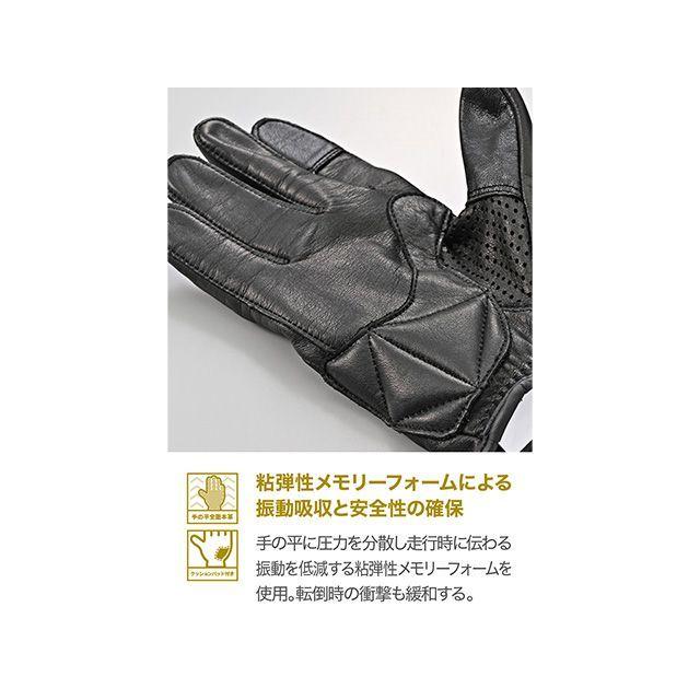 デイトナ DG-038 ピケ縫いパンチンググローブ（ブラック） サイズ XL DAYTONAの画像