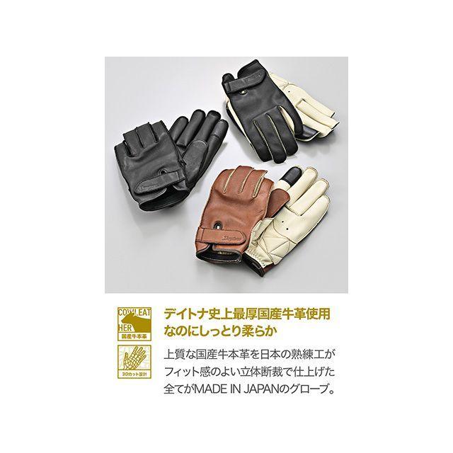 デイトナ DG-039 外縫いスタンダードグローブ（ブラウン/アイボリー） サイズ XL DAYTONA_4
