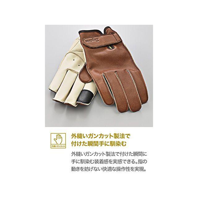デイトナ DG-039 外縫いスタンダードグローブ（ブラウン/アイボリー） サイズ XL DAYTONA_7