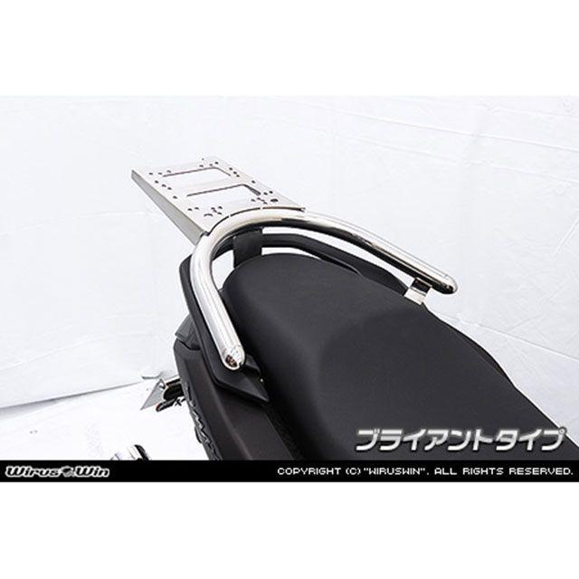 WirusWin（ウイルズウィン） NMAX125用 SHAD製リアボックス付き