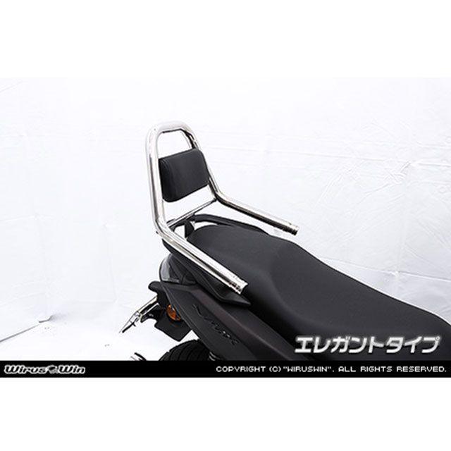 WirusWin - ウイルズウィン NMAX155用 サポートタンデムバー 窈窕たる印字機